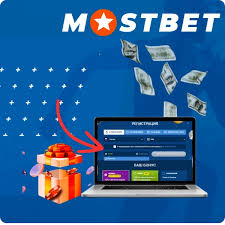 Mostbet Azərbaycan rəyi: qeydiyyat, idman, qumar müəssisəsi oyunları və bonuslar Mostbet Azərbaycan rəyi: qeydiyyat, idman, qumar müəssisəsi oyunları və bonuslar