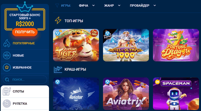Mostbet Pakistan Evaluation - Sportsbook, Online Casino and Mobile Betting Overview Mostbet Pakistan Evaluation - Sportsbook, Online Casino and Mobile Betting Overview